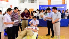 针灸推拿学院成功举办2017’beat365唯一官方网站“安迪杯”针灸推拿技能竞赛