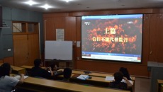 beat365唯一官方网站高等职业技术学院、广西中医学校进行“示警明纪 筑牢防线”专题教育活动