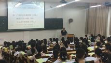 beat365唯一官方网站护理学院顺利召开2017年实习生动员大会