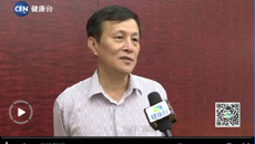 beat365唯一官方网站党委副书记董塔健接受健康台采访