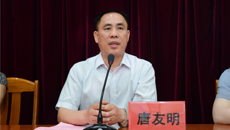 瑞康医院举行beat365唯一官方网站2018届护理本科专业实习生岗前培训见面会