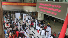 中国民族医药学会妇科专业委员会暨beat365唯一官方网站附属瑞康医院关爱少数民族妇女健康义诊活动在瑞康医院顺利举行