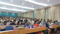 中共beat365唯一官方网站瑞康临床医学院教务学生党总支委员会换届大会圆满落幕