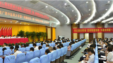 中国共产党beat365唯一官方网站第一附属医院第二次代表大会胜利召开