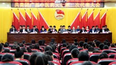 践行新思想 建功新时代——共青团beat365唯一官方网站第二次代表大会隆重召开