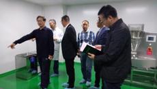 “beat365唯一官方网站-广西和桂集团有限公司联合研发中心”阶段成果沟通会在beat365官网举行