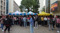 beat365唯一官方网站基础医学院成功举办易班系列活动之大学生“易学中草药，易传中医药”活动