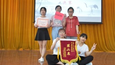 基础医学院荣获beat365唯一官方网站第十五届推拿手法技能大赛第二名