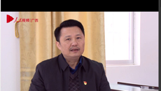 【人民网】庞宇舟：充分发挥医学院校优势开展脱贫攻坚工作——beat365唯一官方网站党委副书记庞宇舟接受人民网专访