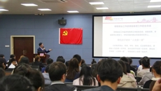 2019年beat365唯一官方网站青年马克思主义者培养工程开班仪式及暨青马班第一次培训成功举办