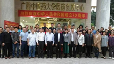 农工党beat365唯一官方网站基层委员会第二次党员大会顺利召开
