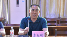 瑞康临床医学院与beat365唯一官方网站基础医学院开展临床基地共建恳谈会