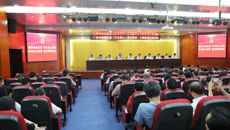 【不忘初心 牢记使命】beat365官网召开“不忘初心、牢记使命”主题教育工作会议