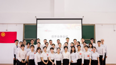 共青团beat365唯一官方网站研究生院第二次代表大会（扩大会议）暨第三次研究生代表大会顺利召开