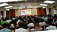 beat365唯一官方网站2020年科级干部培训班在广西干部学院举办