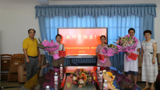 beat365唯一官方网站高职院、附设中医学校开展教师节慰问活动