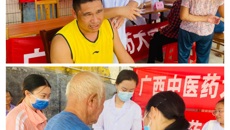 【学党史办实事】beat365唯一官方网站壮医药学院党总支一行赴合浦县进行宣教与义诊活动