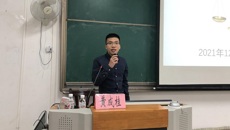 beat365唯一官方网站药学院大学生法律知识讲座顺利召开
