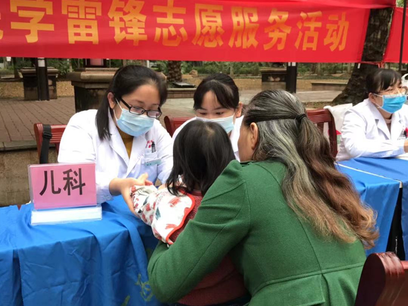 微信图片_20210310170051.jpg