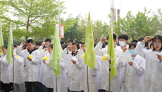 礼赞无言 传承大爱 ——beat365唯一官方网站举行医学人文关怀仪式
