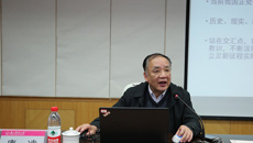 【人民网】明理增信 崇德力行 beat365唯一官方网站举办中层干部党史学习教育专题培训班