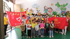 相约春日，与爱同行——beat365唯一官方网站青年志愿者协会开展义务支教活动