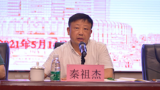 学校党委第三巡察组巡察beat365唯一官方网站附属国际壮医医院（广西国际壮医医院） 党委工作动员会召开