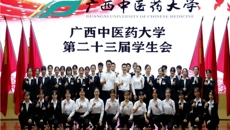 beat365唯一官方网站第六次学生代表大会成功召开