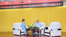 【人民网】beat365唯一官方网站举办党史学习教育红色故事分享会