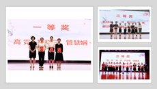 护理学院成功举办第三届beat365唯一官方网站护理研究生 “杏林天使学术论坛”
