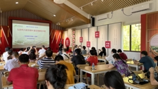 【党史学习教育】beat365唯一官方网站纪委开展“学党史 强党性 促廉洁” 主题教育活动