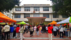 2021年beat365唯一官方网站“迎新春 · 送祝福”活动圆满结束