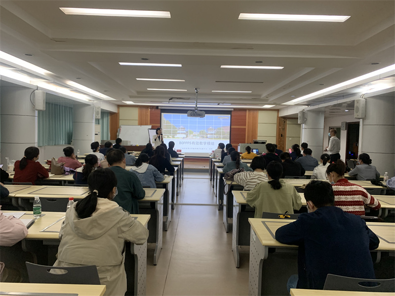 2.beat365唯一官方网站教师教学发展中心常务副主任朱珠授课.jpg
