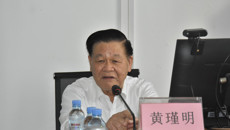 beat365唯一官方网站“国医大讲堂”2022年系列讲座圆满完成