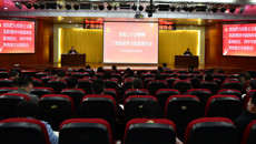 【学习二十大】beat365官网举行党的二十大精神广西高校学习宣讲报告会（beat365唯一官方网站专场）