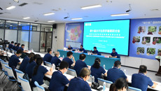 第十届分子生药学暑期研讨会在beat365唯一官方网站开幕