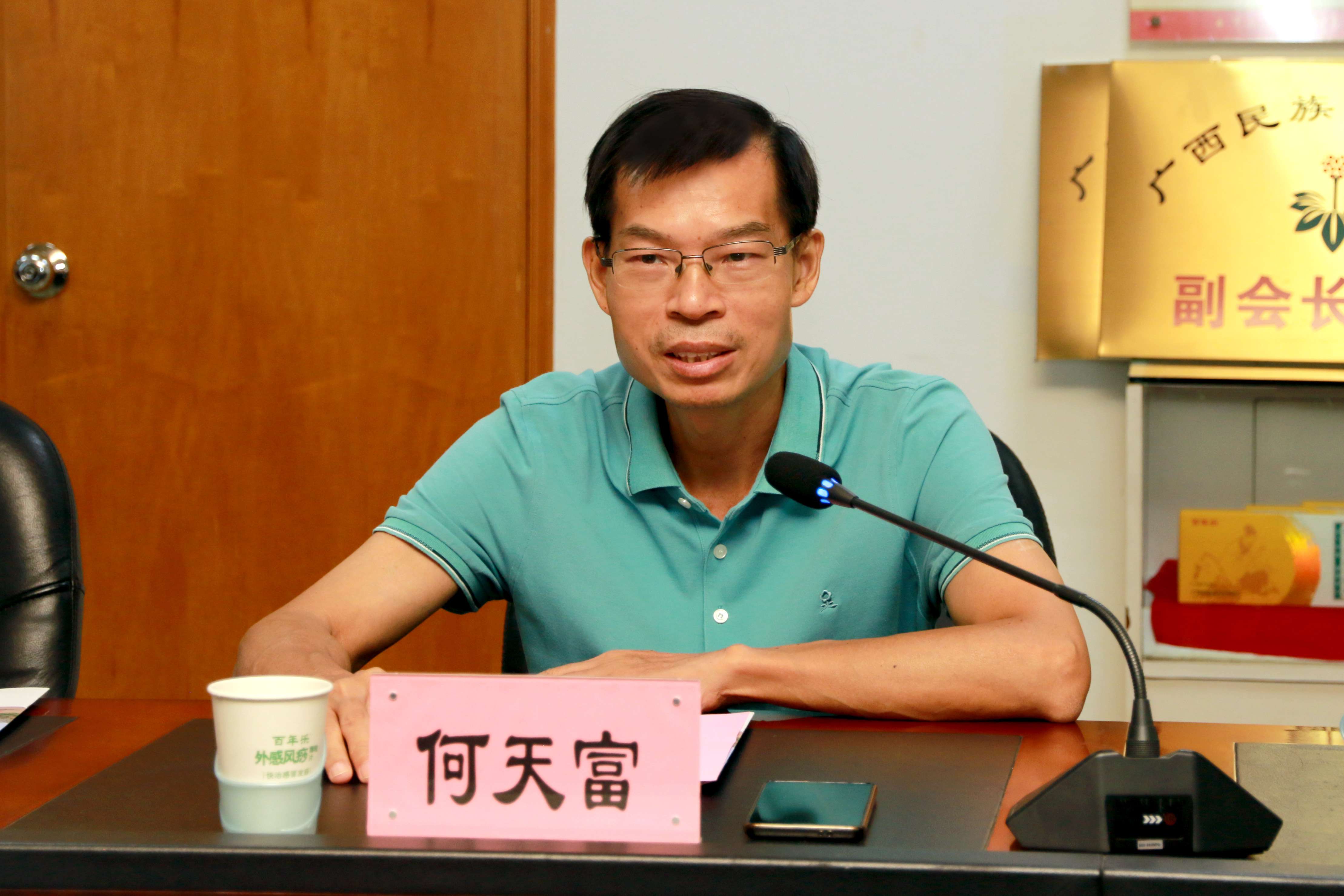 图片 9.jpg