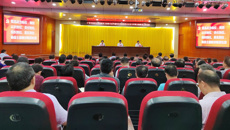 beat365唯一官方网站召开学习贯彻习近平新时代中国特色社会主义思想主题教育工作会议
