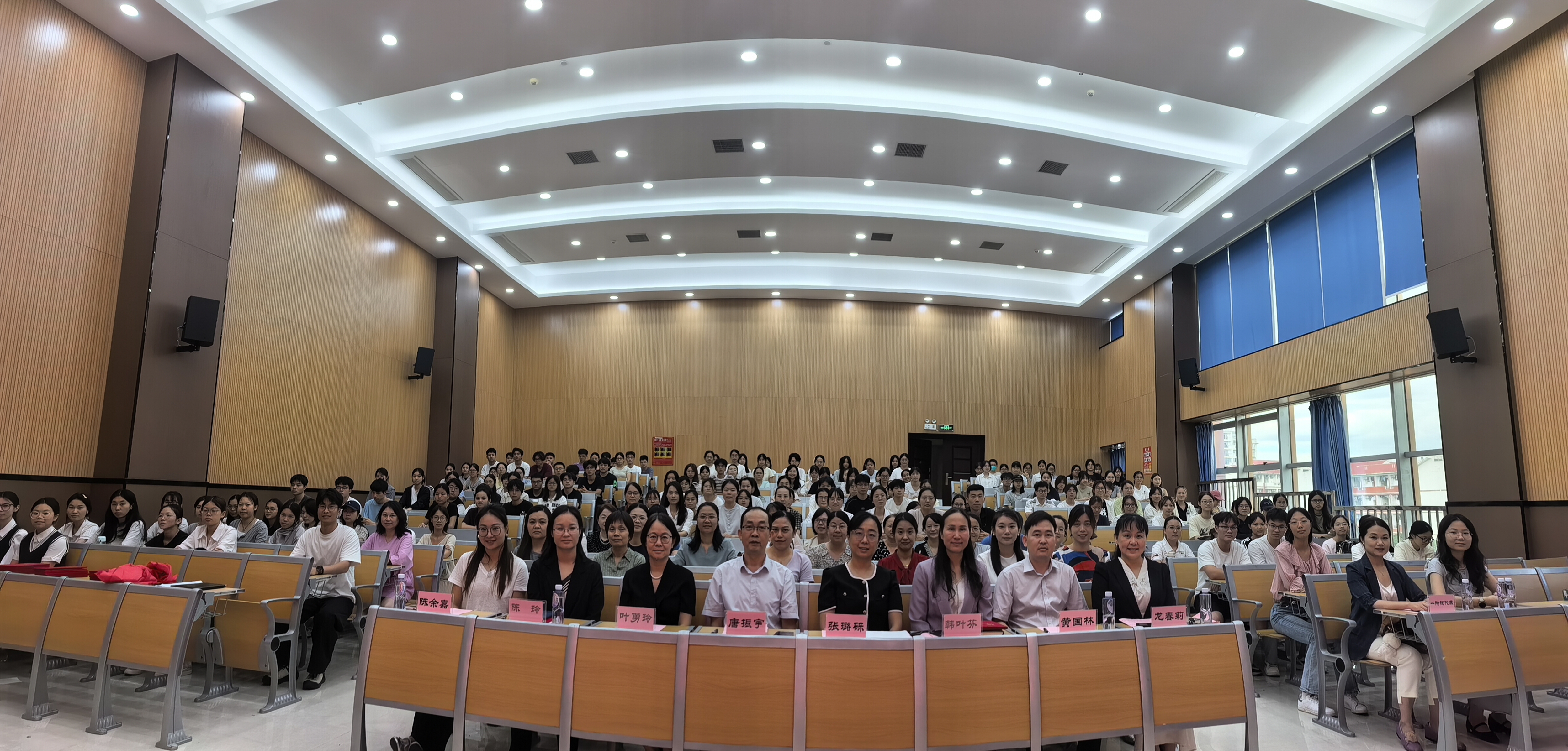 微信图片_20260902090733_13_218