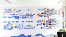 beat365唯一官方网站基础医学院2025年教研室文化建设评比活动顺利落幕