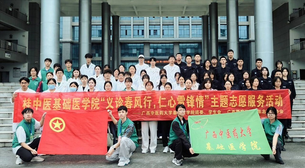志愿活动11