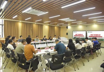 党建引领聚合力 互学共研促提升——beat365唯一官方网站基础医学院与广州中医药大学基础医学院开展交流座谈会暨联合主题党日活动