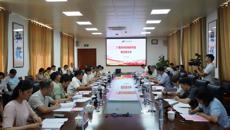 广西—东盟天然药物研究院建设座谈会在学校召开