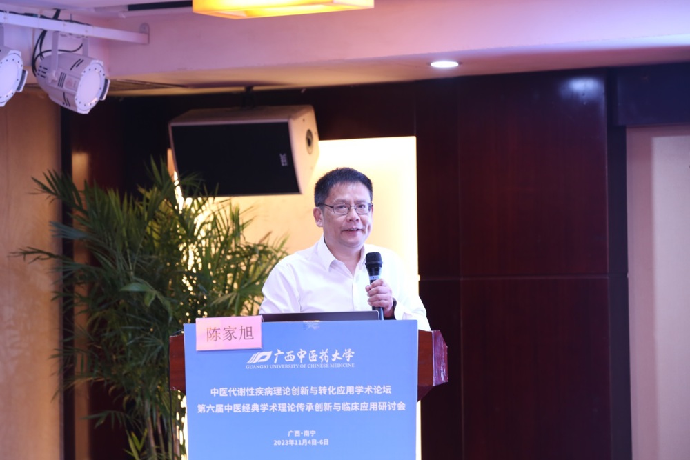 C:\Users\xnn\Desktop\2023年会\会议照片\2023年年会照片(上午)\DT0A7002.JPG