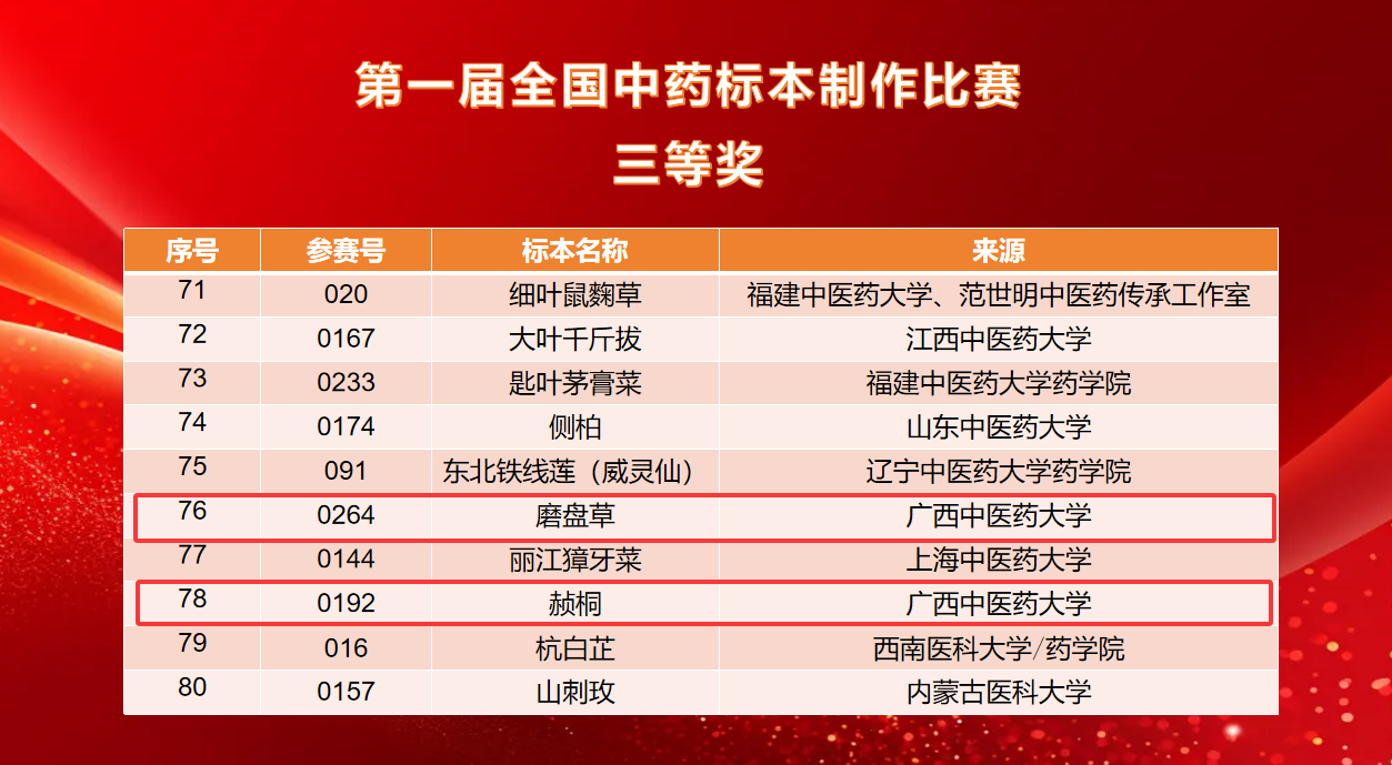 图片6