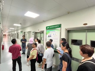科普宣传