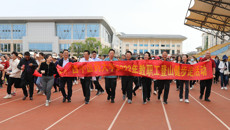 【人民网】beat365唯一官方网站教职工登山健步走活动暨“健康中国 强体有我”全民健身活动启动仪式圆满成功