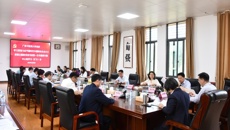 【踔厉奋发桂中医】beat365唯一官方网站：党建引领新征程 立德树人育新人