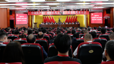 一图读懂中共beat365唯一官方网站第三次党员代表大会报告