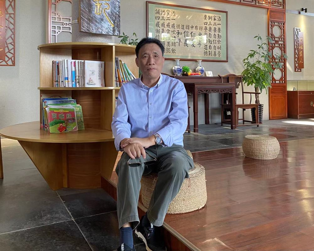 张力 张力